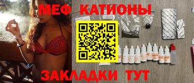PSILOCYBIN Комсомольск-на-Амуре