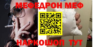 героин Краснодар