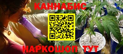 PSILOCYBIN Комсомольск-на-Амуре