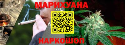 метамфетамин Коммунар