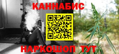 мдма Краснознаменск