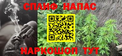 метамфетамин Коммунар