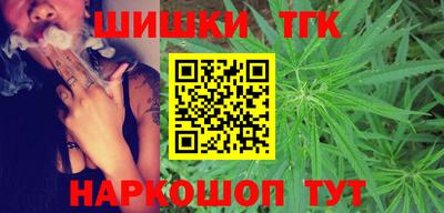 PSILOCYBIN Комсомольск-на-Амуре