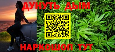 мдма Краснознаменск