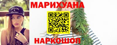 PSILOCYBIN Комсомольск-на-Амуре