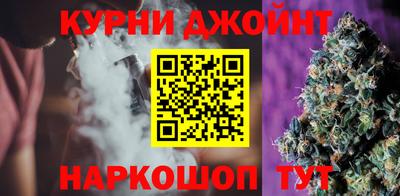 мдма Краснознаменск