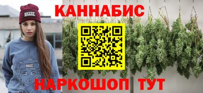 альфа пвп Конаково