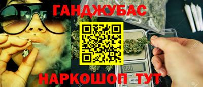 альфа пвп Конаково