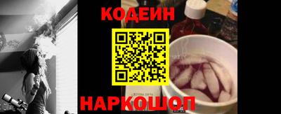 героин Краснодар