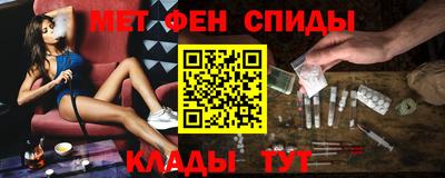PSILOCYBIN Комсомольск-на-Амуре