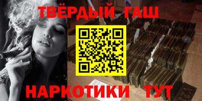 PSILOCYBIN Комсомольск-на-Амуре