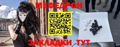героин Краснодар