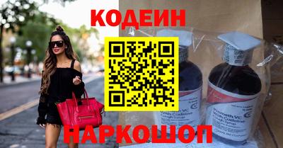 метамфетамин Коммунар