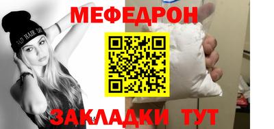 метамфетамин Коммунар