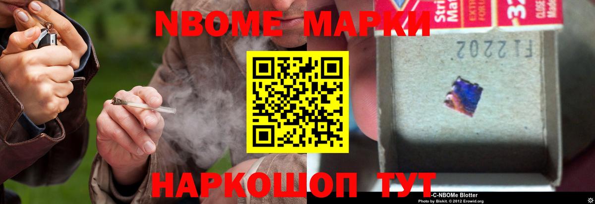 Лсд 25 экстази кислота  Вход с VPN  mega как зайти  Керчь  ЛСД экстази ecstasy 